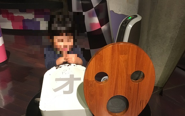 沖縄こどもの国・展示