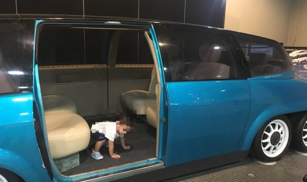 エキスポセンター8人乗りエコカー