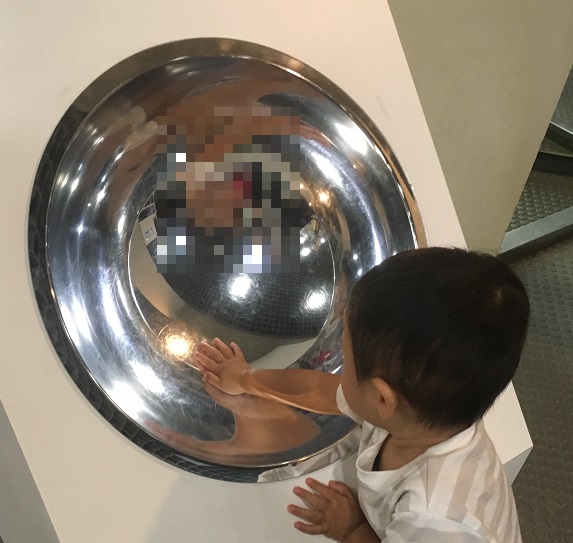エキスポセンター鏡