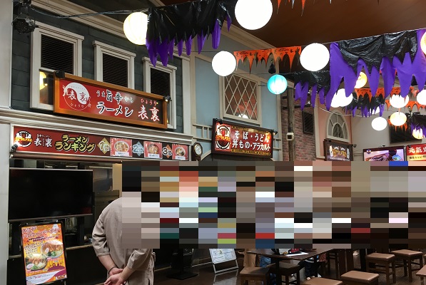 浦安万華鏡フードコート
