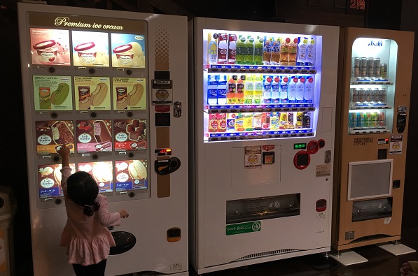 大江戸温泉物語浦安万華鏡アイスビール自販機