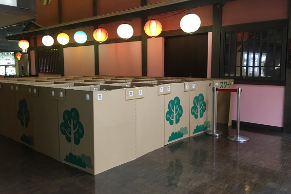 浦安万華鏡段ボール迷路