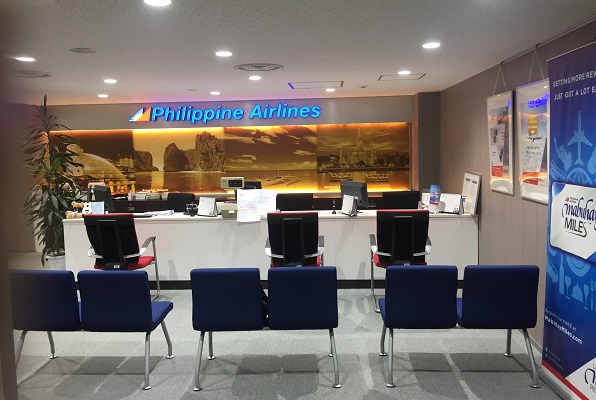 フィリピン航空東京チケットオフィス・カウンター