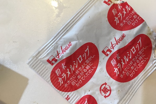 プリンエル・粉末カラメル