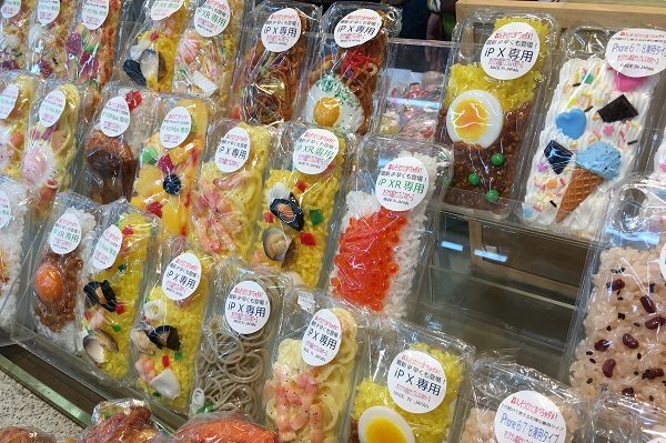 まいづる本店・食品サンプルスマホケース