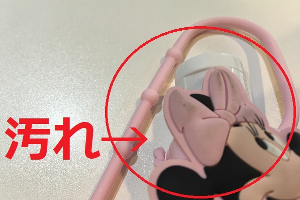 ホルダー付き除菌ジェル・汚れる