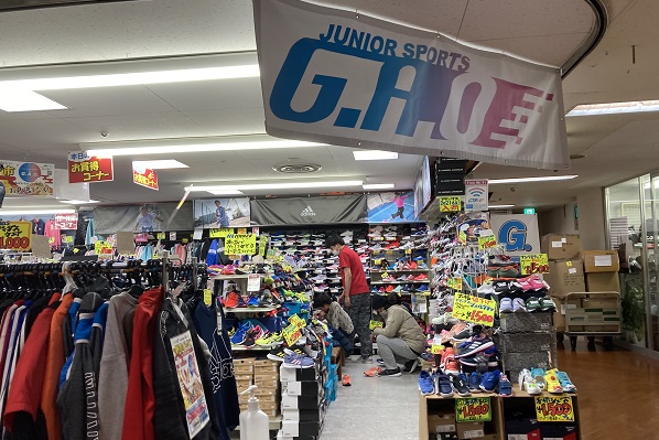 スポーツ用品店GAO・入り口